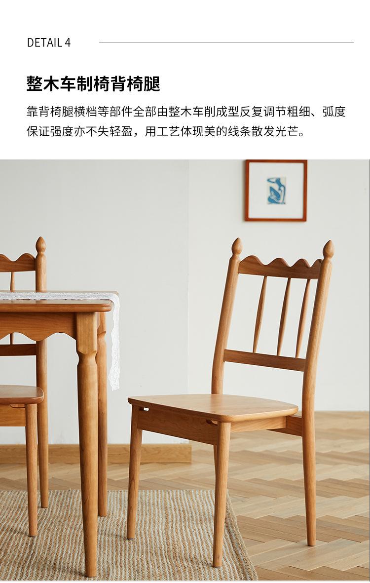 详情_09.jpg