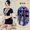 Lingerie Sexy para Mulheres, Saia Sexy Realista que Abraça o Quadril, Uniforme de Aeromoça de Boate, Seios à Mostra, Terno Sexy Tentador de Secretária