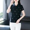 Camiseta de Manga Corta Estilo Mamá para Mujer Verano 2026, Cuello Campana, Camiseta Deportiva Delgada, Top Ajustado de Media Manga