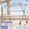 Tendedero plegable, de pie, para uso doméstico, multifuncional, apto para balcones y uso en exteriores, tendedero extensible, perfecto para secar mantas