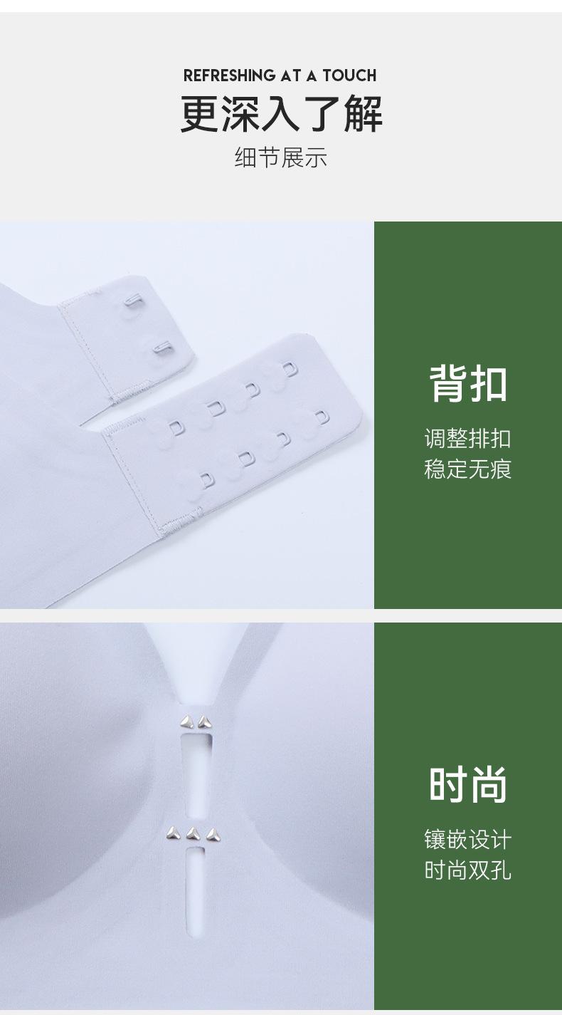 详情-21.jpg