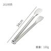 Acero inoxidable 304 pinza de tres alambres pinza para alimentos pinza para pan bistec pinza para barbacoa engrosada pinza multiusos herramienta para hornear