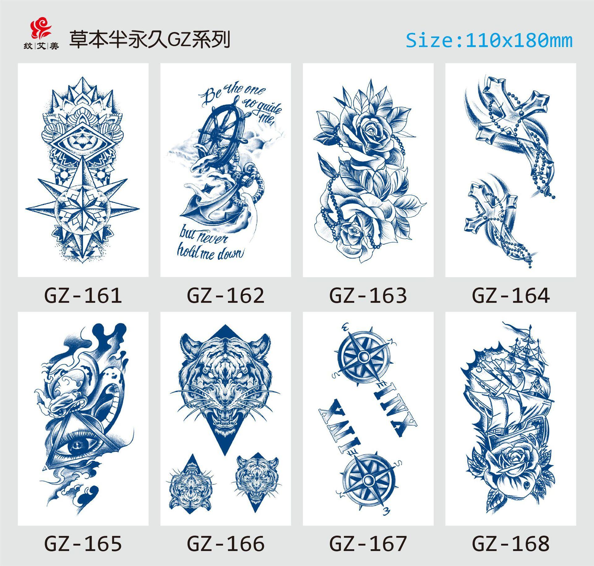 GZ161-168