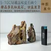 Casca de Pinheiro Natural Pedra Decoração de Aquário Bonsai Paisagismo Peças de Paisagem Pequenas Rochas Porosas Aquáticas Produto Acabado Durável Semelhante a um Cânion