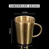 Taza de Acero Inoxidable Amazon 304 de Doble Capa Martillada Diamante con Asa, Acabado Recto Arenado, Taza Aislada para Cerveza y Café