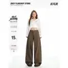 Comercio Exterior Jeans de Pierna Ancha Estilo Retro Americano para Mujer Primavera Otoño Verano Holgados Caqui Melange Caída Pantalones de Pierna Recta Largo hasta el Suelo