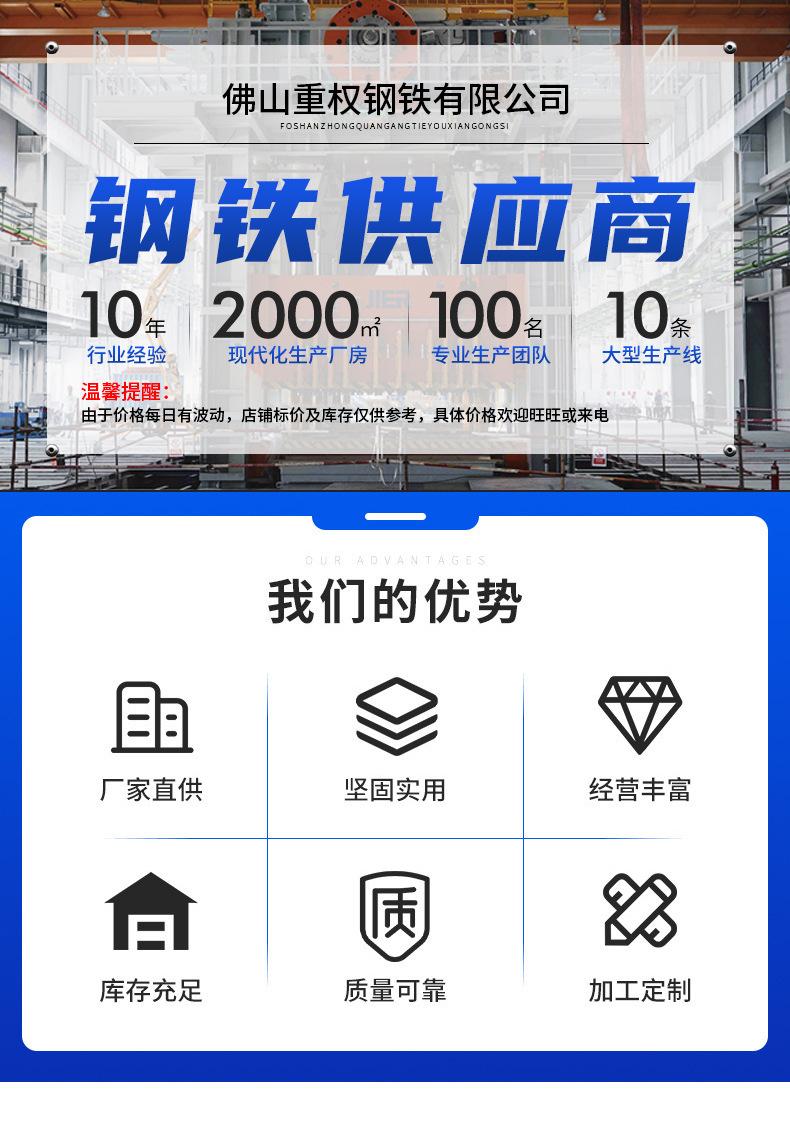 详情页_02