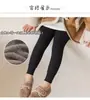 [Forro de felpa y engrosados] Leggings cálidos casuales y elegantes para niñas, Mallas casuales de nueve puntos con puño para niños