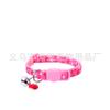 Nuevo collar para gatos con correa para mascotas de Peichong con frutas y accesorios de frutas. Fabricantes de collares para mascotas con campana.