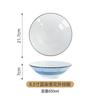 Tazón de Boca Ancha de Porcelana Azul y Blanca Patrón Exterior Tazón Hogar Tazón Grande para Sopa Tazón Mil Sabores Ragnarok Tazón Cubeta Tazón para Fideos Restaurante de Fideos