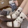 Calcetines de Lana para Mujer, Primavera y Otoño, Lazo Retro Lindo, Patrón Fair Isle de Cachorro, Calcetines Gruesos Cálidos de Media Pantorrilla, Calcetines Flojos