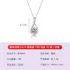 Colar de prata S925 com pingente de gota torcida de moissanita para mulheres, pingente simples de pedra única, luxo leve, elegante, adequado para o dia a dia, corrente para clavícula