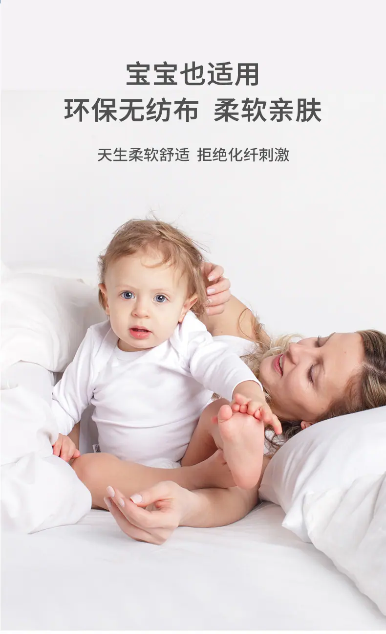 详情页_08.jpg