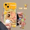 Adecuado para Funda de Teléfono Apple 15 iPhone 18 Pro Max Colgante Lindo de Ratón 16 Ventana Grande 17 Dibujos Animados 13 Femenino