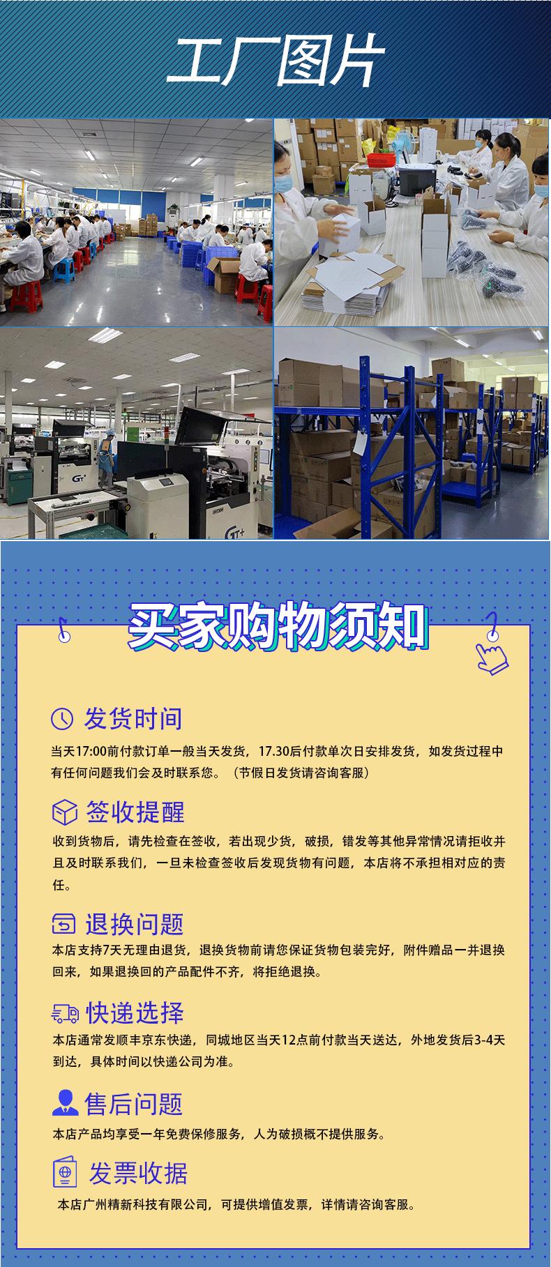jpg_10