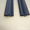 Fornecimento de Materiais Coextrudados Macios e Rígidos de Formato Especial, Tiras de Conexão de Perfil de PVC, Tiras Decorativas, Acessórios Plásticos de Interface de Formato Especial Resistentes ao Desgaste