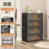 Zapatero simple para uso doméstico, zapatero de doble puerta, armario de almacenamiento interior multicapa, estante para zapatos de pasillo interior