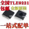 Chip Transceptor Inalámbrico Tle9221Sx Tle9221Sxxuma2 Ssop16 Original Importado Nuevo