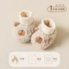 Zapatos Pre-Caminantes para Bebés Recién Nacidos, Nuevo Modelo Primavera y Otoño, Zapatos Pre-Caminantes Clase A, Suela Suave, Antideslizantes, Zapatos para el Piso para Aprender a Caminar