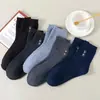 Calcetines Cortos para Hombre Zhuji, Transpirables y Absorbentes del Sudor, Deportivos Bajos Invisibles para Baloncesto, Entrega Directa Zhuji
