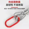 Cuerda de Acero Completa de Eslinga Gancho de Elevación Cable de Acero de Elevación Gancho de un Solo Ramal Cable de Acero Prensado Eslinga de una, dos o tres patas