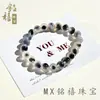 Corazón de Azúcar Colorido Ágata Redondo Cuentas Sueltas Pulsera de Cuentas Calcedonia DIY Hecho a Mano Pulsera de Cuentas de Corte Recto Pulsera de Ágata Joyería