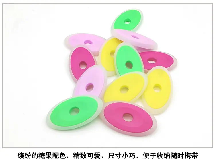 橡皮6.jpg