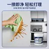 Pintura para vidrio esmerilado para privacidad y bloqueo de luz, especialmente diseñada para vidrios de baño, pintura mate a base de agua para vidrio