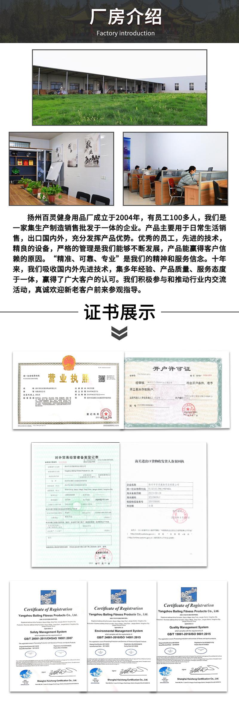 详情_08