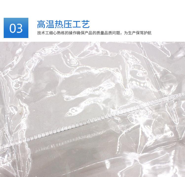详情_07.jpg