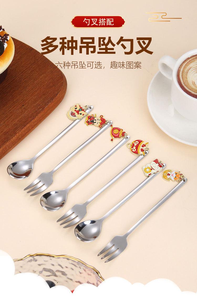 龙年吊坠_05.jpg