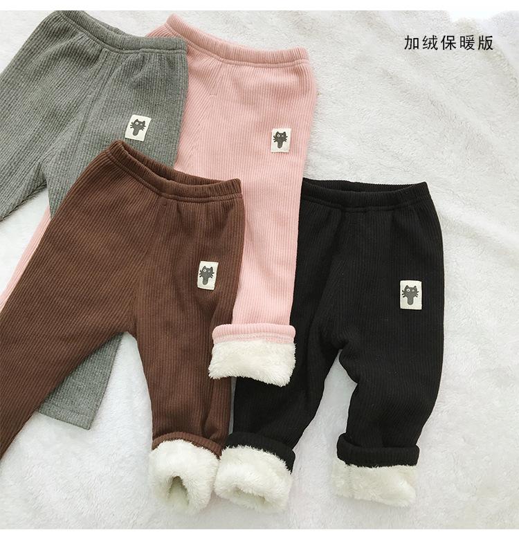 坑条裤子_36.jpg