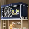 Cortina de Cama para Dormitorio Estudiantil Estilo Transfronterizo con Soporte de Mosquitero Integrado Cortina para Litera Individual Superior e Inferior de Dormitorio Toldo de Cama Blackout