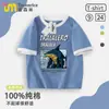 Camiseta Manga Curta Raglan Cor Blocada Tubarão de Algodão Puro Tungtungsahur Tongtongge Homem de Palito de Madeira Shanhaijing Roupas Infantis