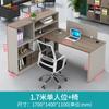Mesa e Cadeira para Escritório de Equipe Combinação Simples Moderna Mesa Financeira Posição Dupla Face a Face Estação com Porta-Cartão para Mesa de Escritório