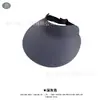 Sombrero de Protección Solar para Primavera y Verano para Mujer con Ala Ancha para Cubrir la Cara, Anti-UV, Sombrero de Sol Plegable de Seda de Hielo, Ligero y Transpirable