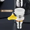 Conector Universal para Tubería de Entrada de Agua de Lavadora de Boca Plana, Boquilla de Enlace de Entrada de Agua Convertidor para Grifo Antiguo sin Rosca