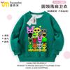 Novo periférico de jogo de caixa de ritmo Sprunki roupas suéter infantil gola redonda algodão e veludo top roupa infantil