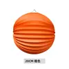 Decoração do quarto de casamento bola de favo de mel grande vermelho bege laranja quarto de casamento decoração de casamento pêssego melancia origami lanterna atacado