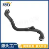 14460-2443R 144608957R tubo de admisión de coche para Renault 2015-2021 KADJAR 1.5