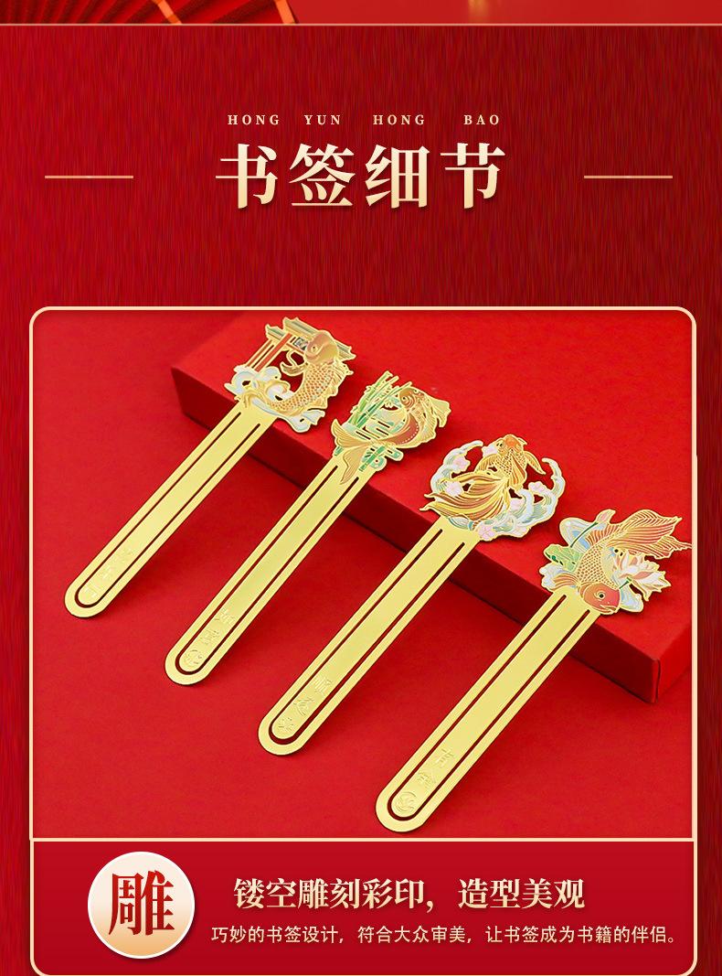 鲤鱼_08.jpg