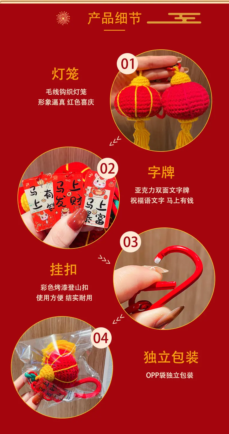 详情_04.jpg