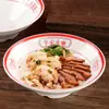Boa Sorte e Prosperidade Melamina Utensílios para Panela Quente, Estilo Chinês Espessado Resistente ao Calor Anti-Queimadura Tigela para Macarrão, Uso Comercial em Restaurantes Especializados
