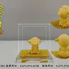 Mascota Oveja de la Suerte en Peluche Dorado, Oveja del Zodiaco de Dibujos Animados, Adorno Atractor de Riqueza para Decoración de Sala de Estar y Oficina, Regalo de Inauguración de Empresa