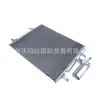 31332027 para Volvo XC60 S60 condensador 31305212 32138991 31684307