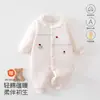 Mono Acolchado Categoría Recién Nacido Otoño Invierno Calentito para Bebé Body Unisex Sin Huesos Algodón Puro Manga Larga Mameluco