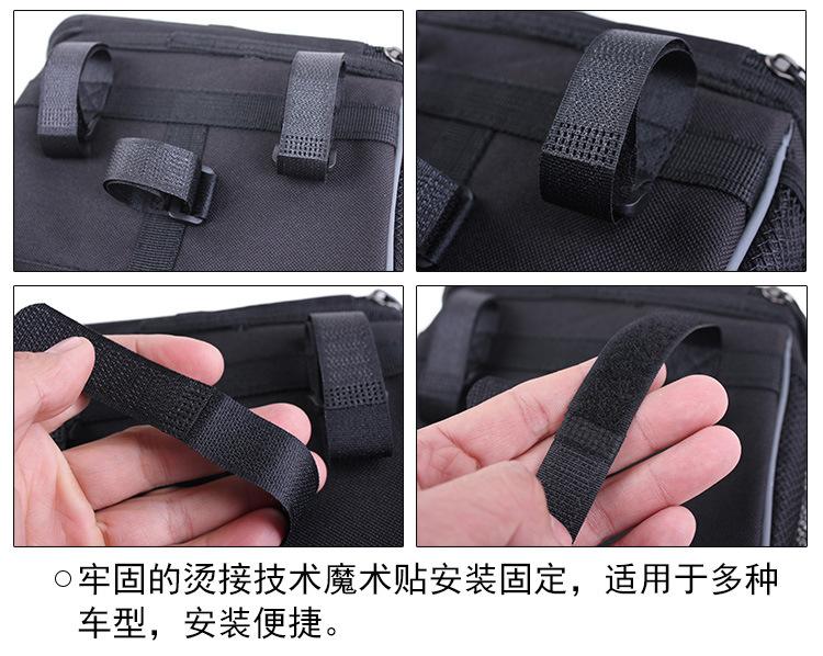 车首包BB-110 (9).jpg