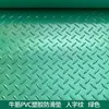 Tapete antiderrapante de PVC em espinha de peixe vermelho cozinha à prova de umidade oficina armazém tapete de porta de borracha retardador de chamas piso revestimento de piso