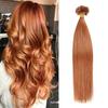 Peruca Amazon Cabelo Humano Real #30 extensão de Cabelo sem Emendas Ponta U Cabelo Humano entrega de peça única