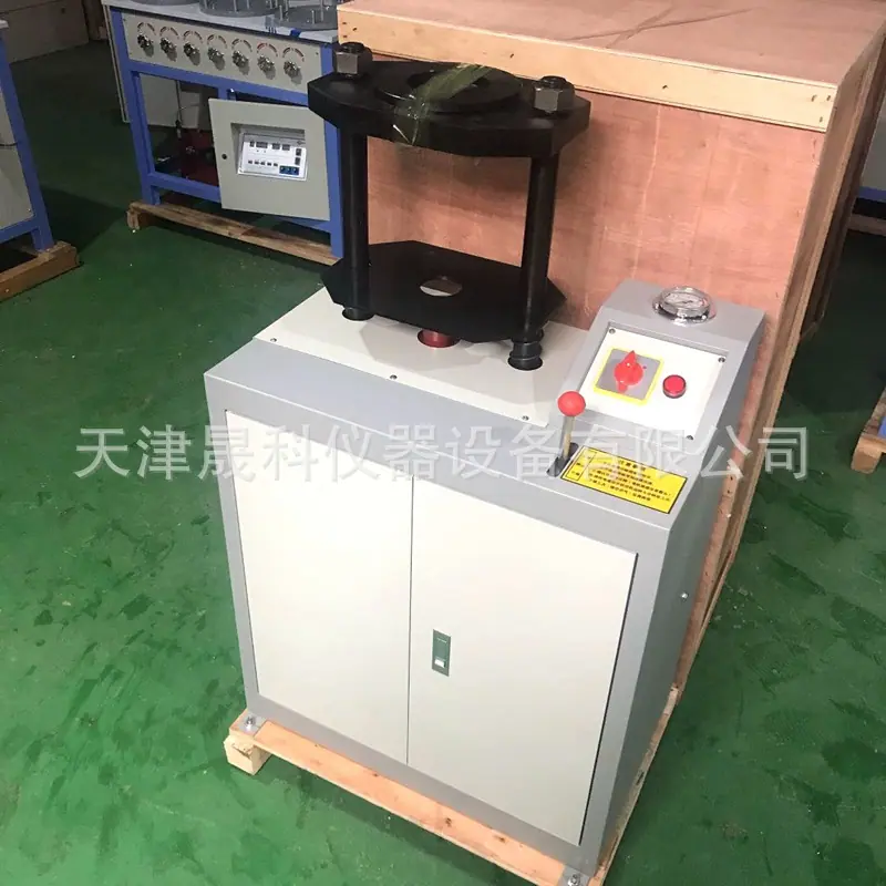 电动液压脱模器5_副本